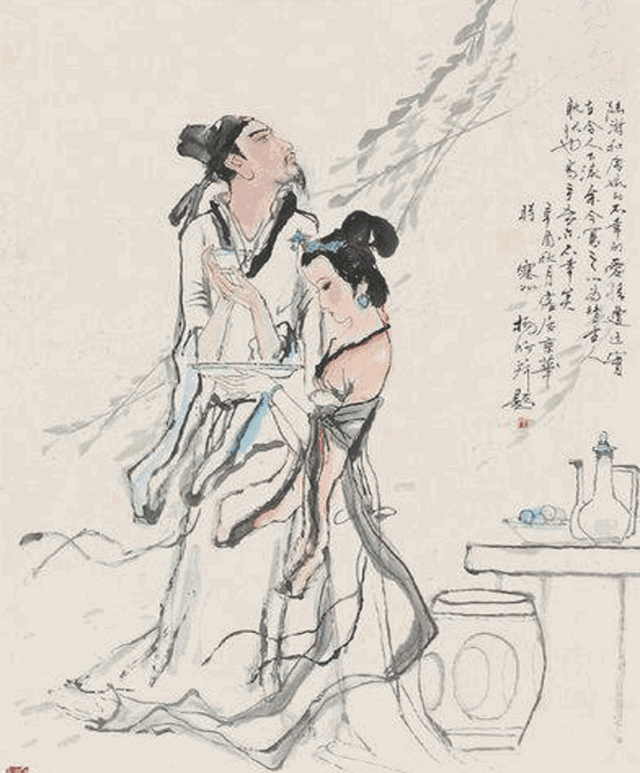陸遊
