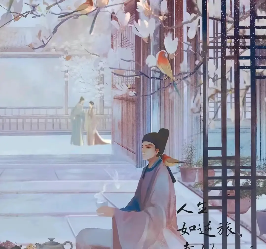 陸遊