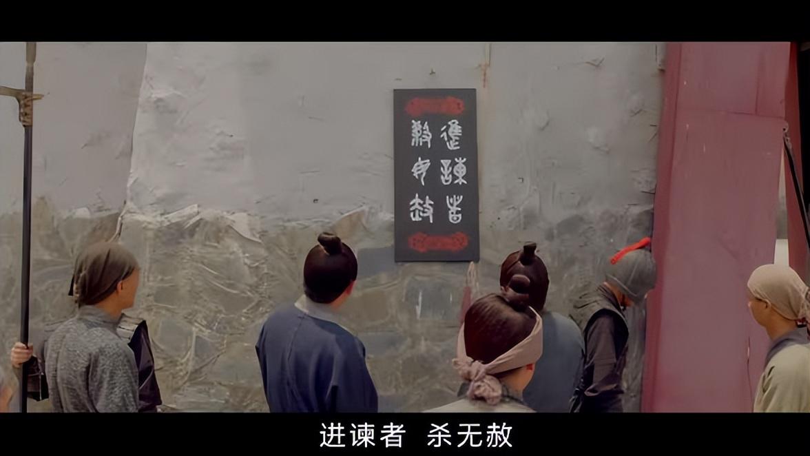 楚莊王