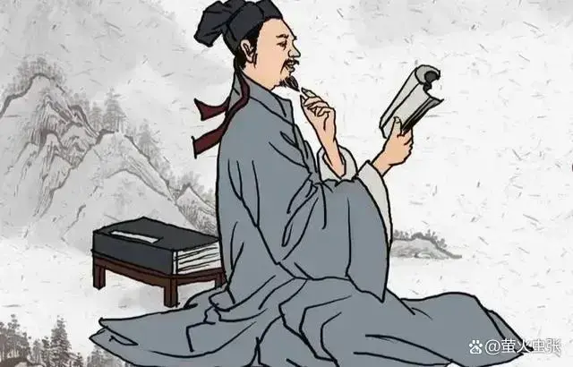 陸遊