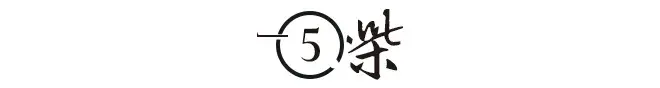 陸遊