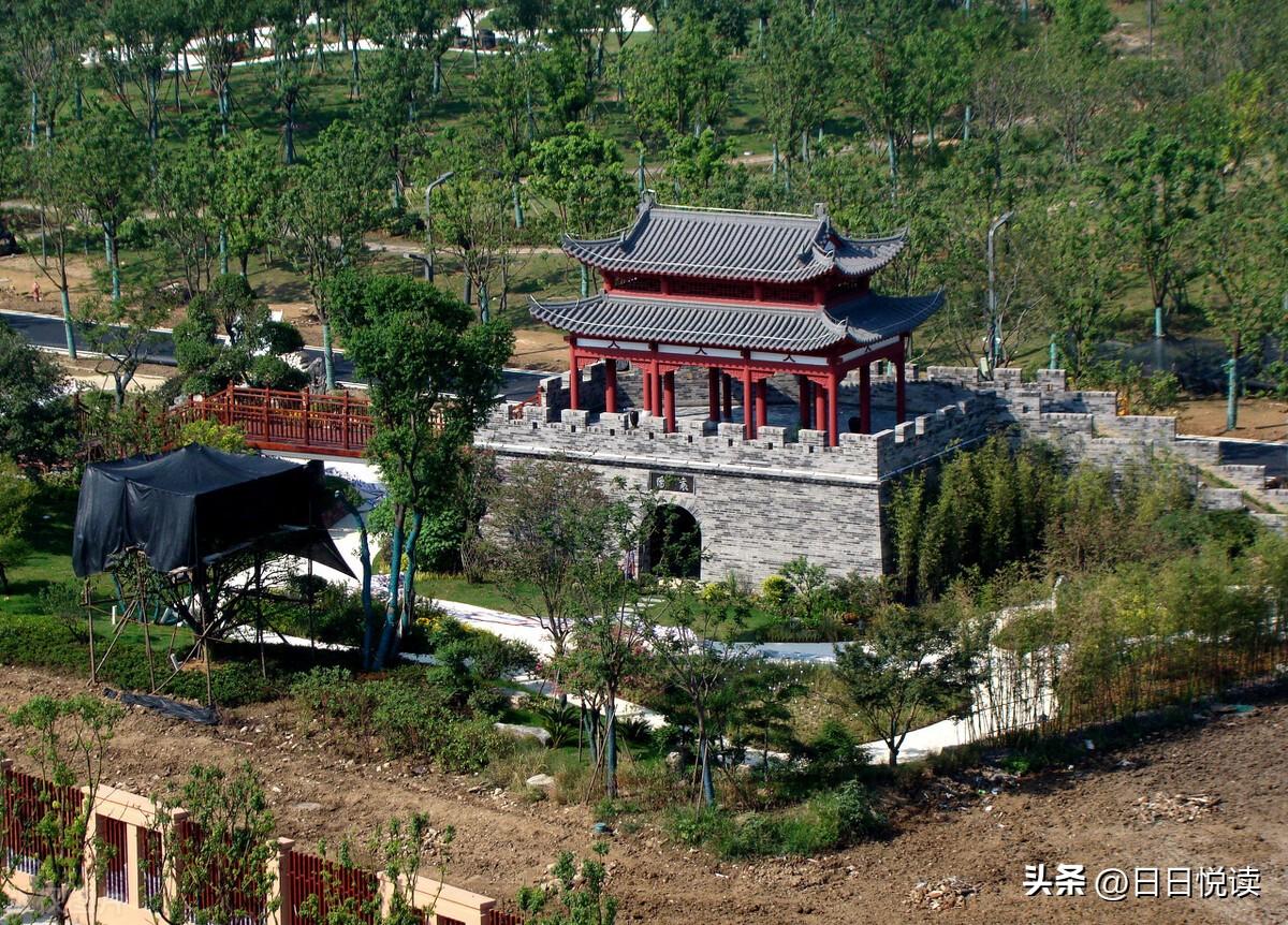 樊姬