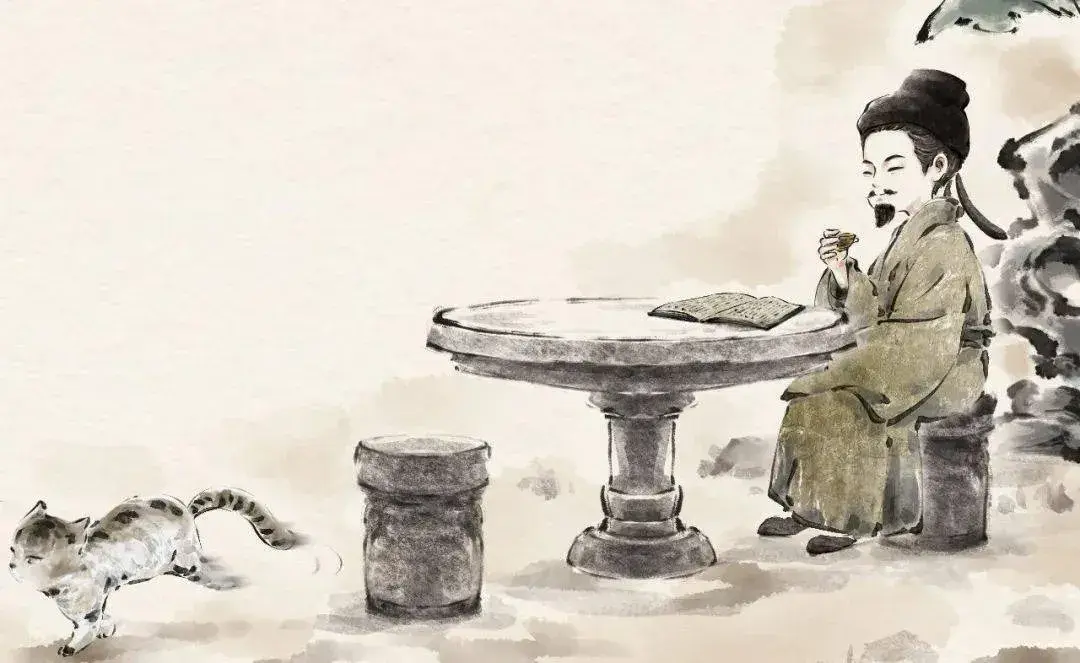 陸遊