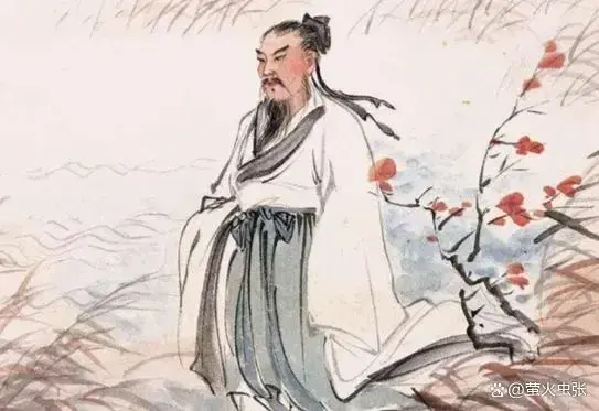 陸遊