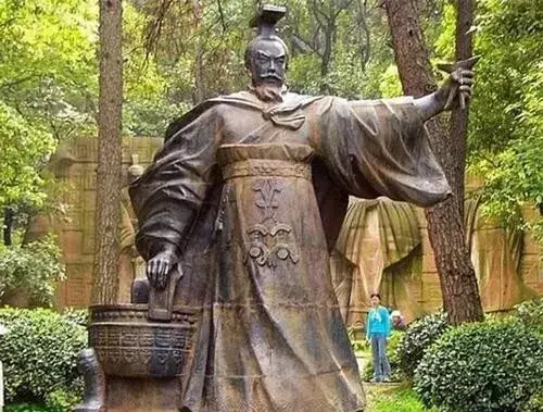 楚莊王