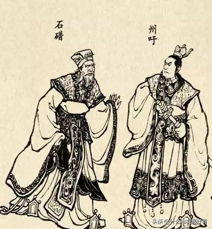 石蠟