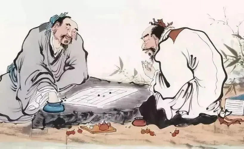 老子