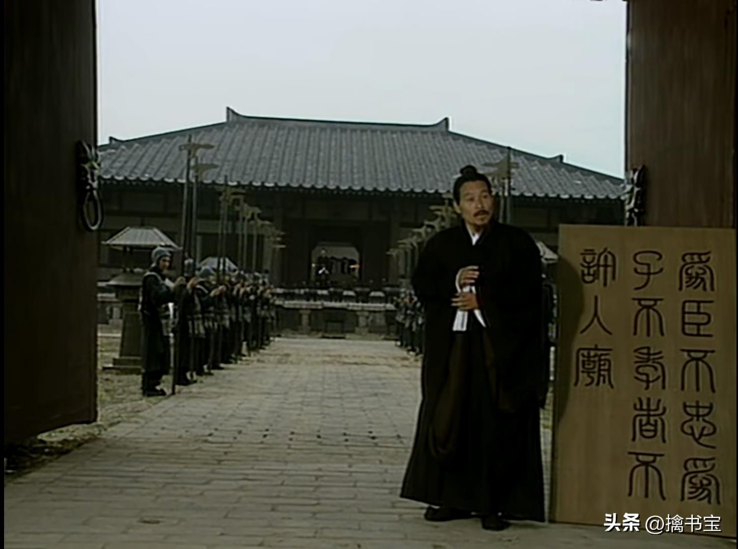 石碏
