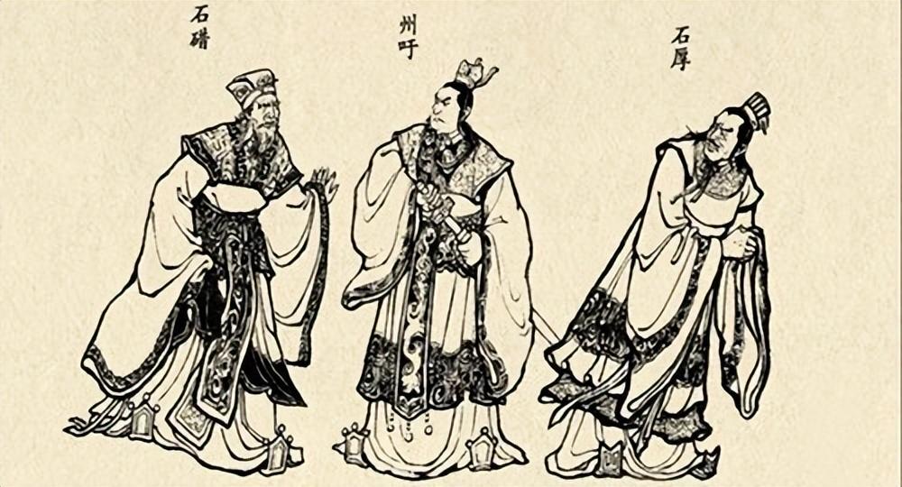 石碏