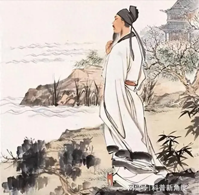 陸遊