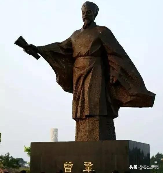 曾鞏