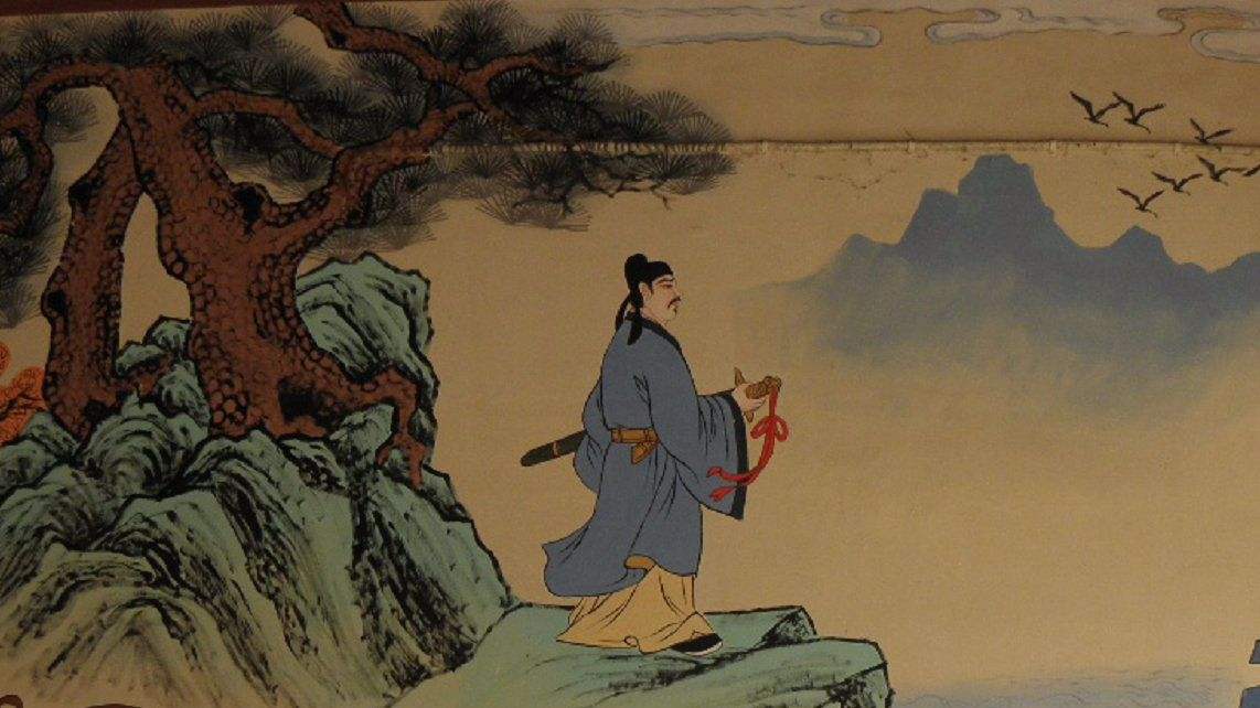 辛棄疾