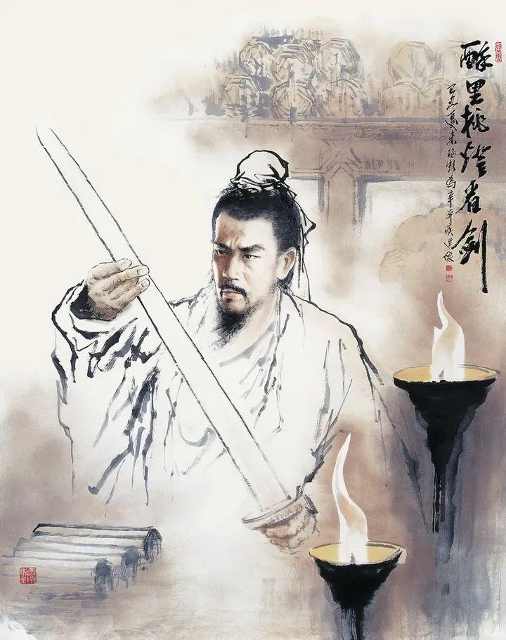 辛棄疾