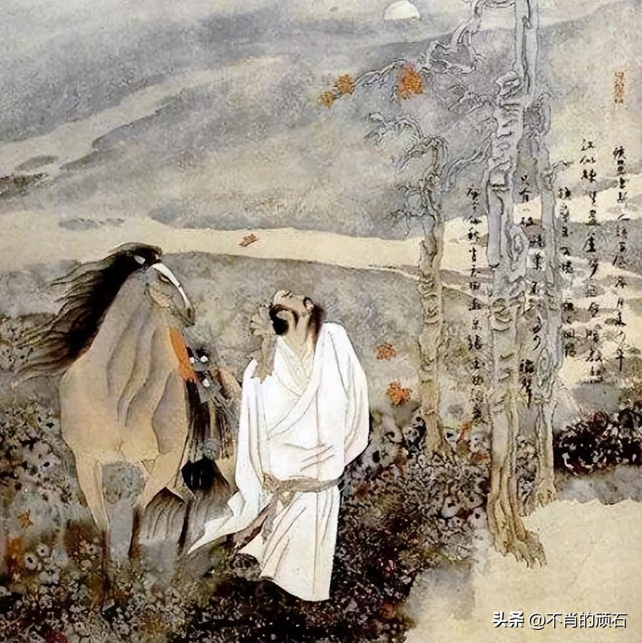 辛棄疾