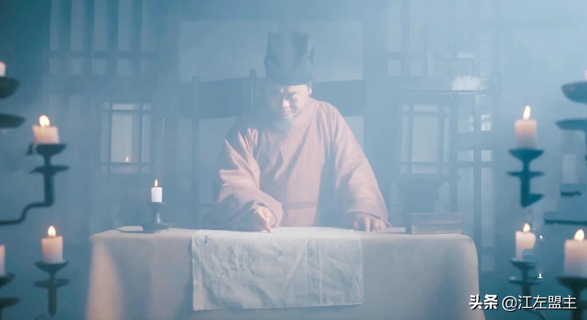 辛棄疾