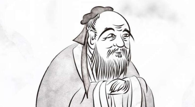 老子