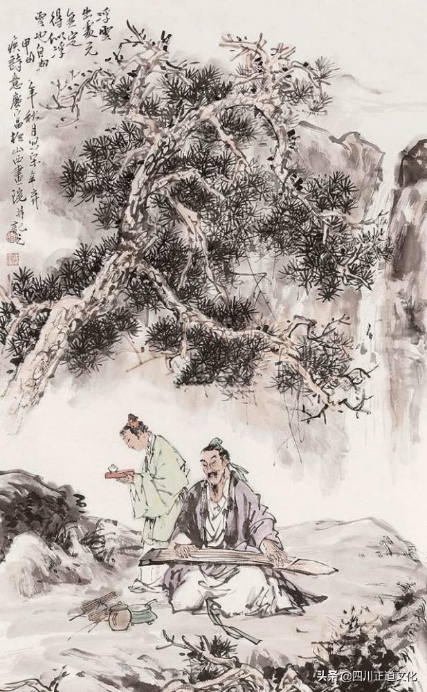 辛棄疾