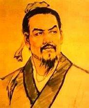 法家巨匠——韓非