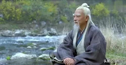 老子