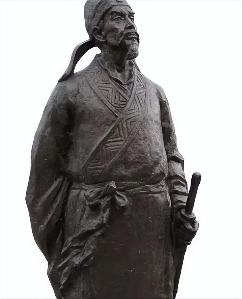 陸遊