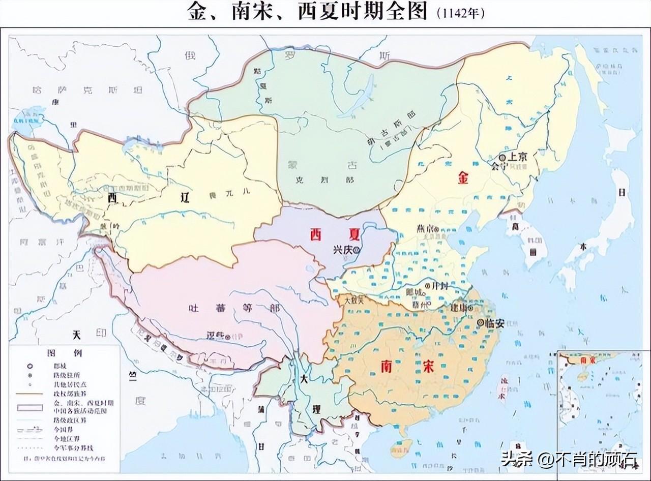 辛棄疾