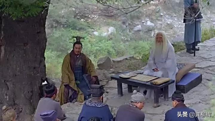 老子