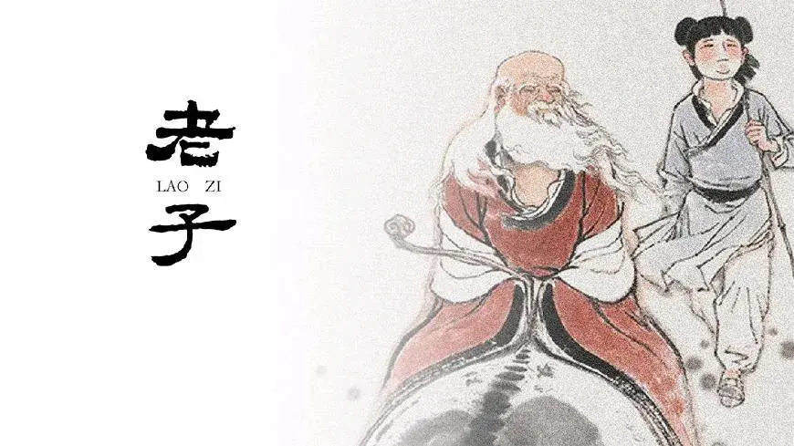 辛棄疾