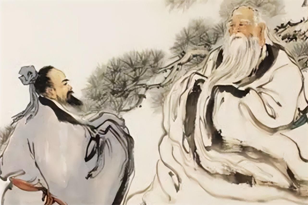 老子