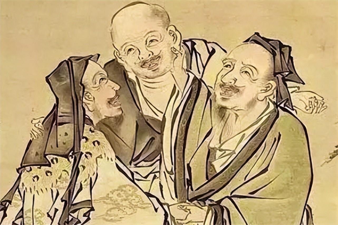 老子