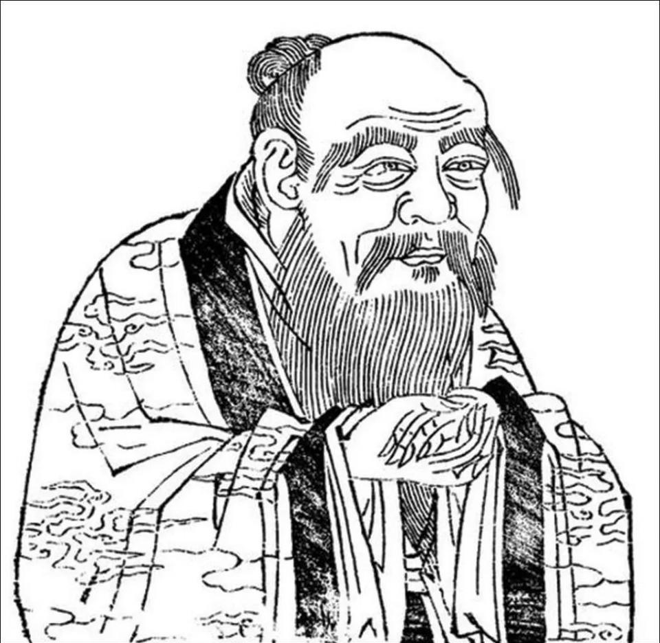 老子