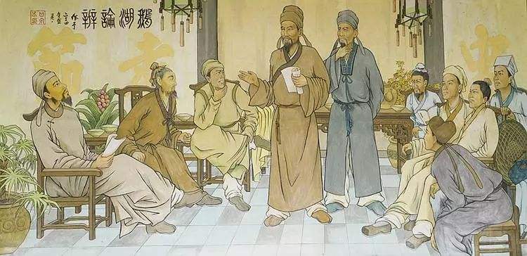 辛棄疾