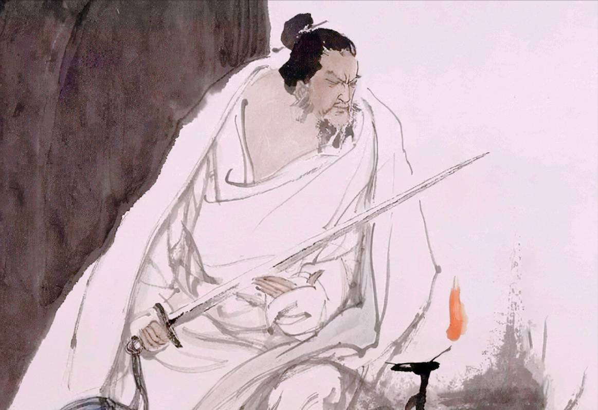 辛棄疾