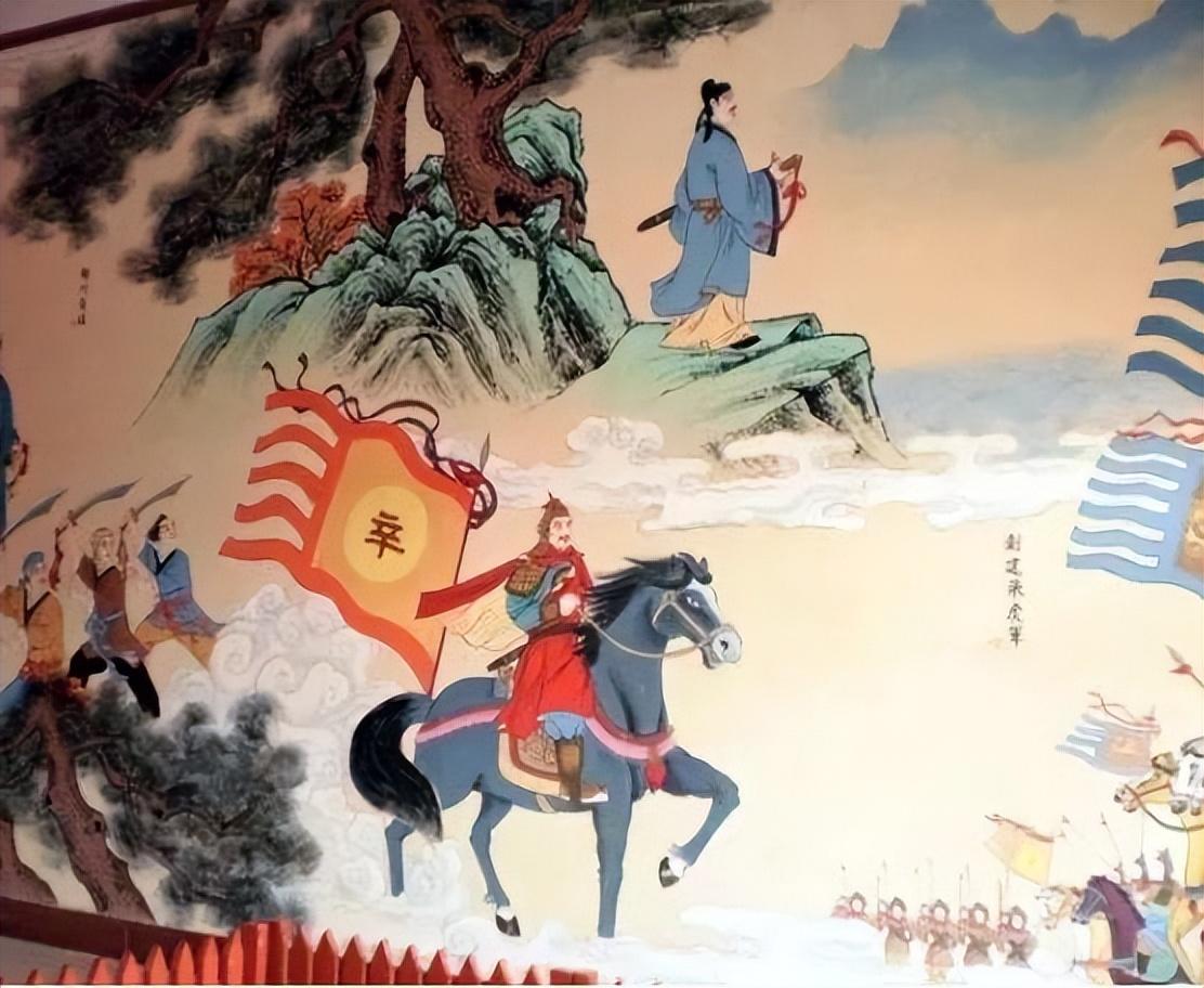 辛棄疾