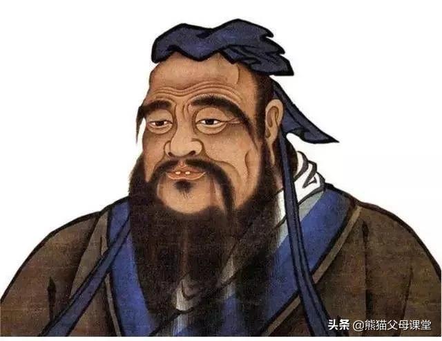 老子