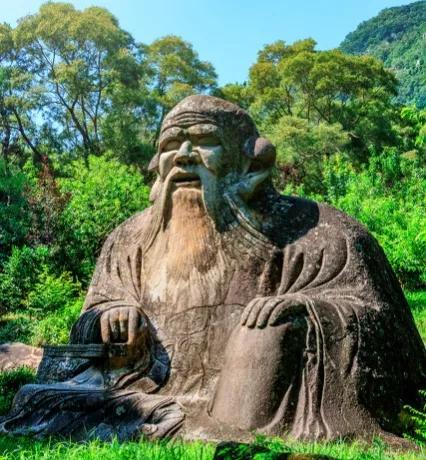 老子