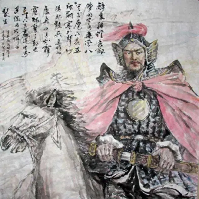 辛棄疾