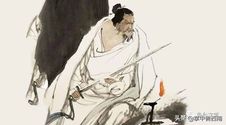 辛棄疾