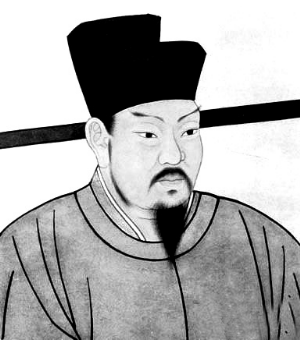 曾鞏