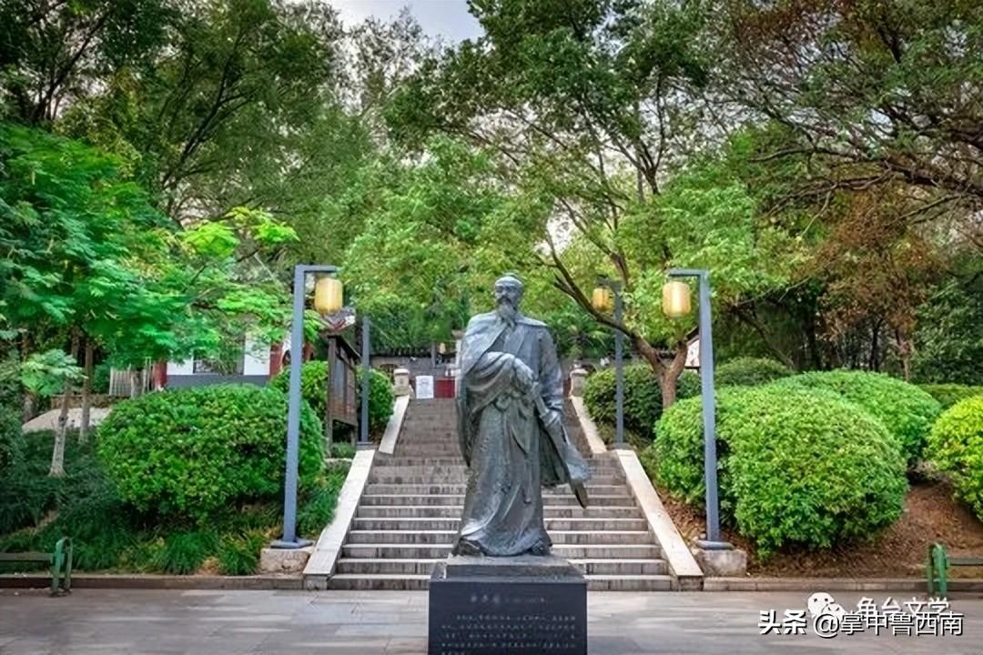 辛棄疾