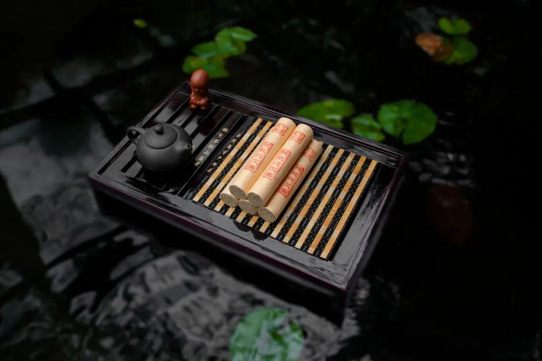 老子
