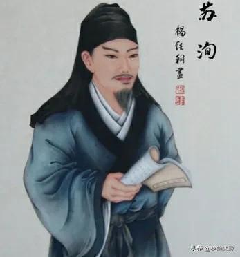 曾鞏