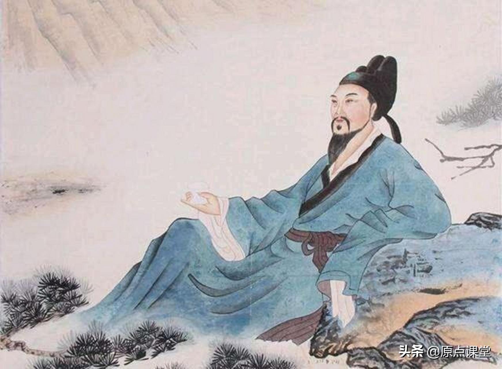 陸遊