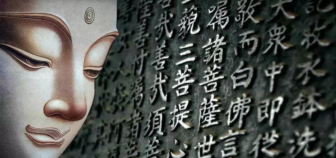 老子