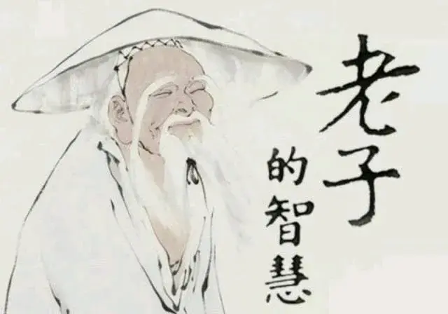 辛棄疾