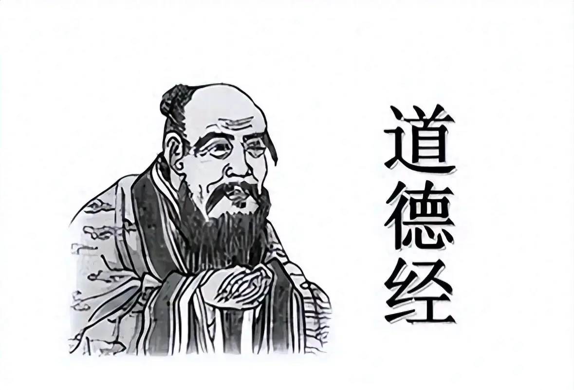 辛棄疾