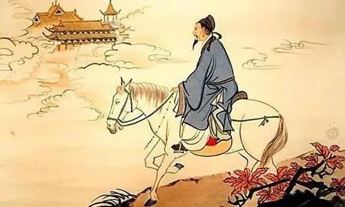 辛棄疾