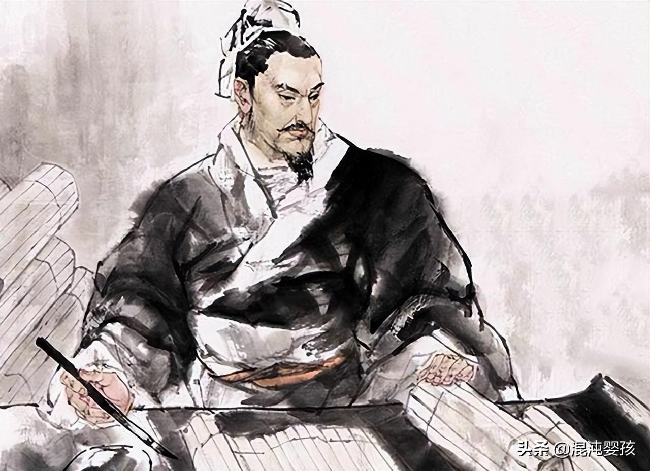 韓非子