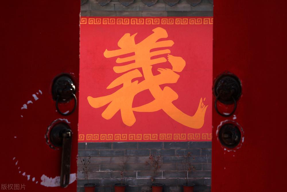 荀子