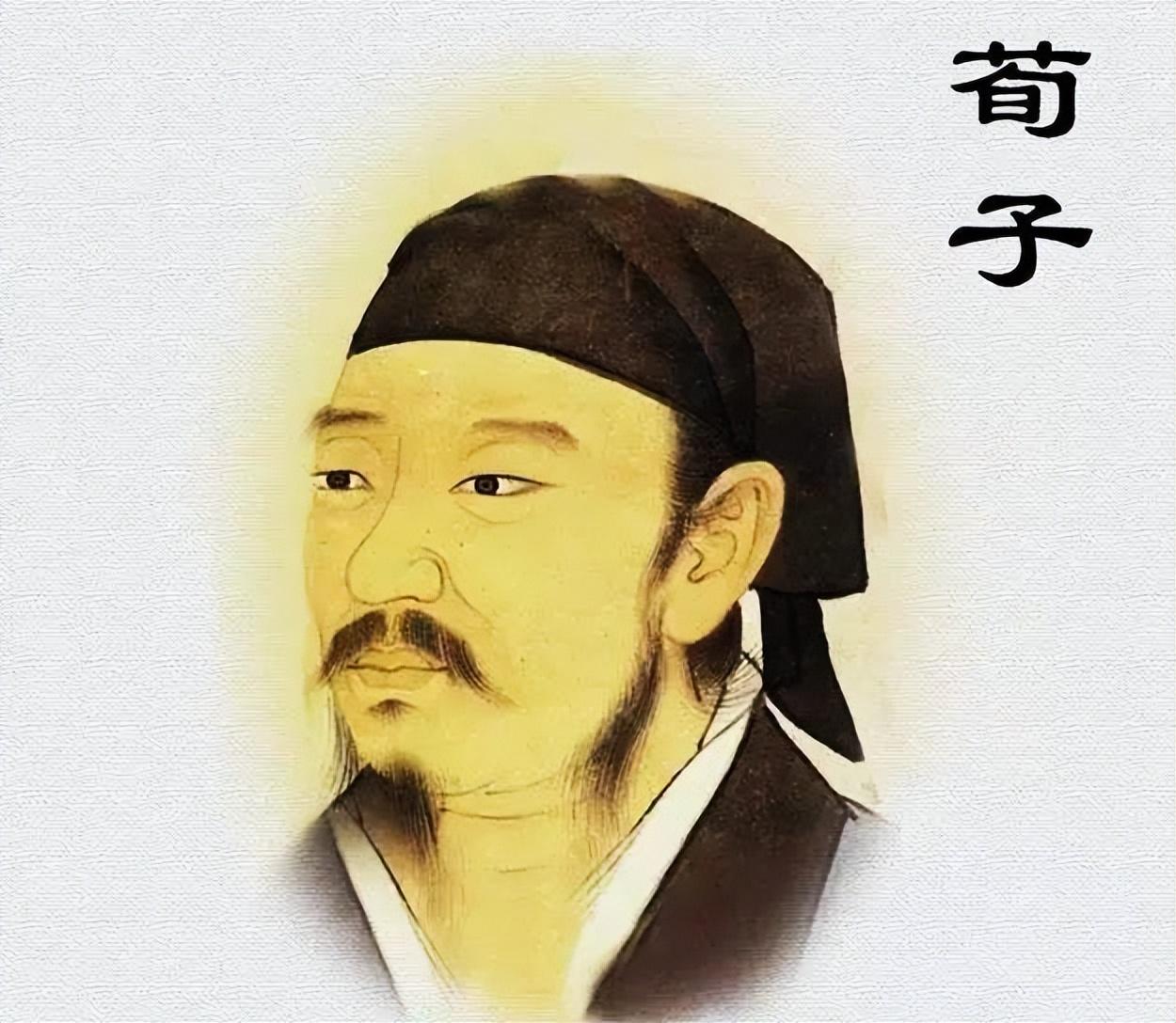 孔子