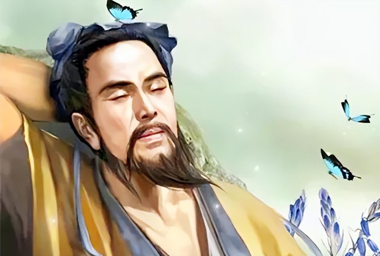 莊子